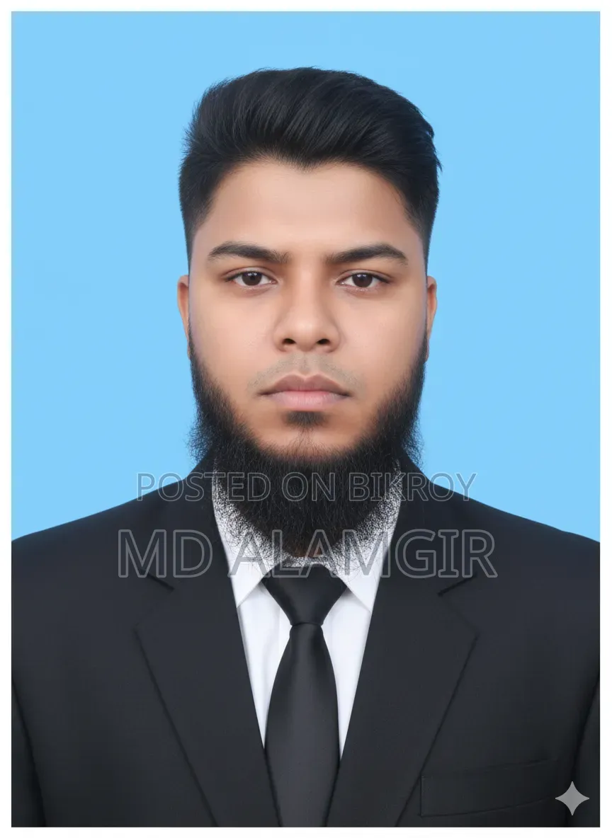 যে কোন কাজ হলেই হবে