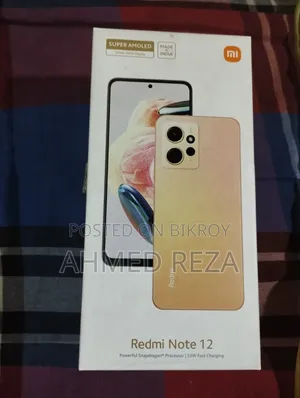 শাওমি রেডমি নোট ১২ ১২৮ জিবি ব্লু
