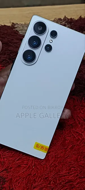 স্যামসাং গ্যালাক্সি এস২৬ আল্ট্রা ৫জি ২৫৬ জিবি