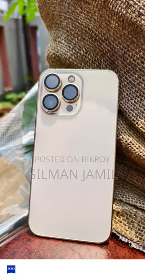 অ্যাপল আইফোন ১৩ প্রো ২৫৬ জিবি গোল্ড
