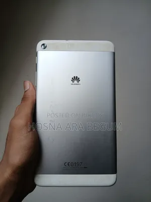 হুয়াওয়ে মিডিয়া প্যাড টি১ ৭.০ ১৬ জিবি সিলভার