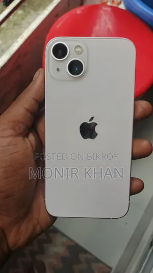 অ্যাপল আইফোন ১৩ ১২৮ জিবি রোজ গোল্ড