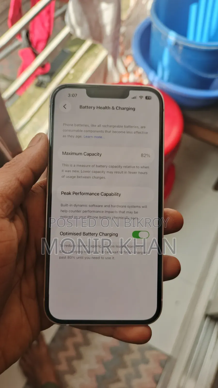 অ্যাপল আইফোন ১৩ ১২৮ জিবি রোজ গোল্ড