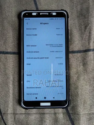 শাওমি রেডমি ৬এ ১৬ জিবি গোল্ড
