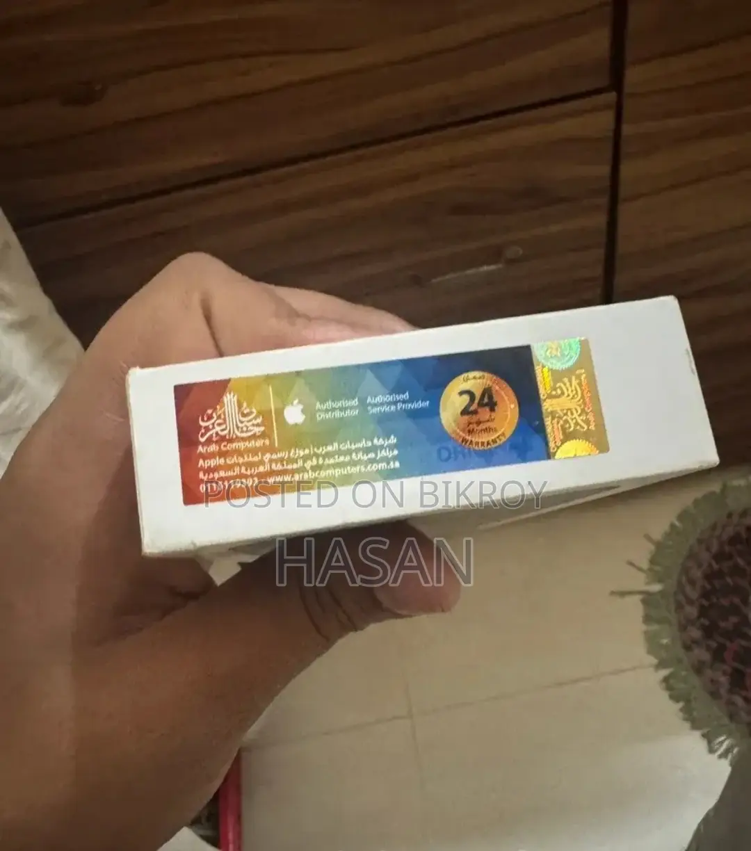 অ্যাপল আইফোন ১৫ প্রো ম্যাক্স ২৫৬ জিবি ব্ল্যাক