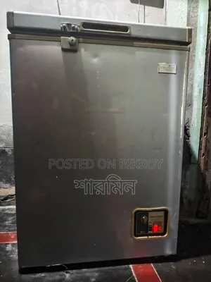 র‌্যাংকস ফ্রিজার