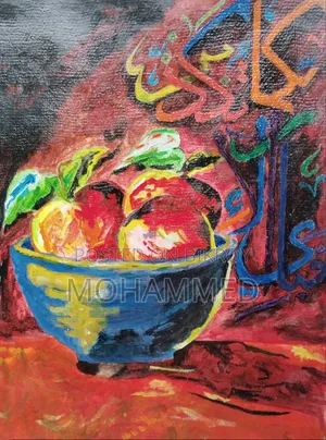 Calligraphy