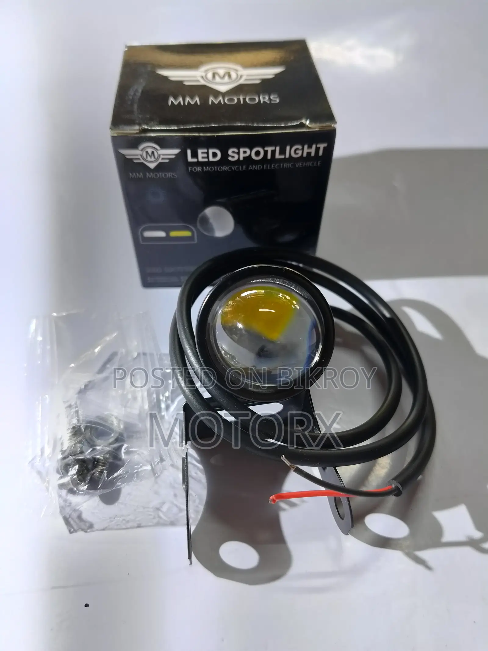 Motorcycle Fog Light Flash 2 Colors - White and Yellow