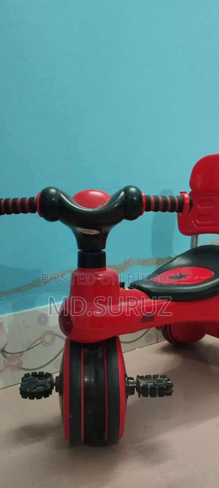 বেবি সাইকেল