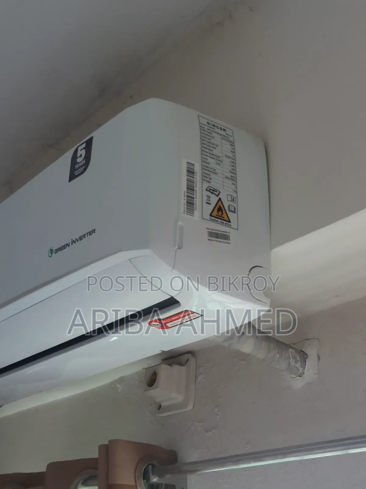 সিঙ্গার এসি, একদম নতুন কন্ডিশন