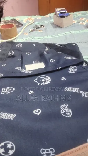বেবি ক্যারিয়ার অব্যবহৃত