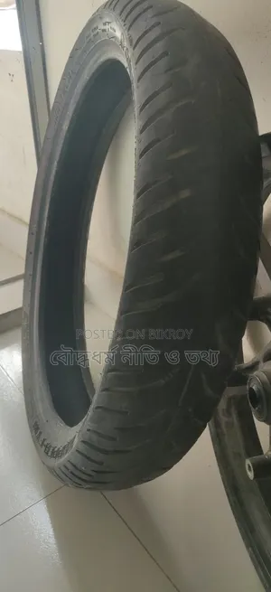 এমআরএফ টায়ার সেল