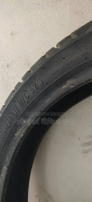 MRF Tyre Sell