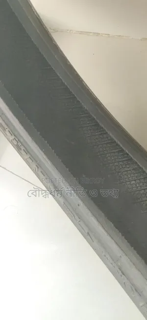 MRF Tyre Sell