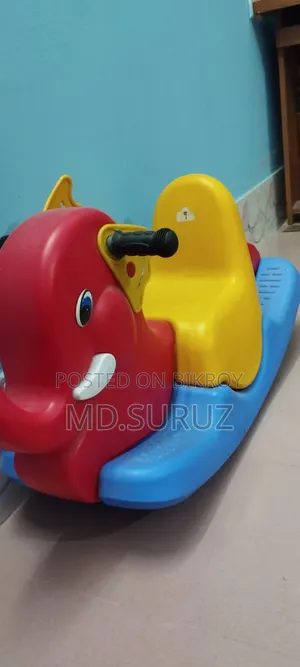 Plastic Rocking Elephant