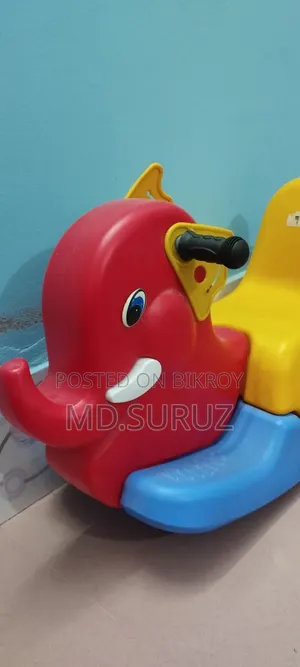 Plastic Rocking Elephant