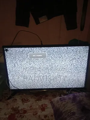 টাকার দরকার