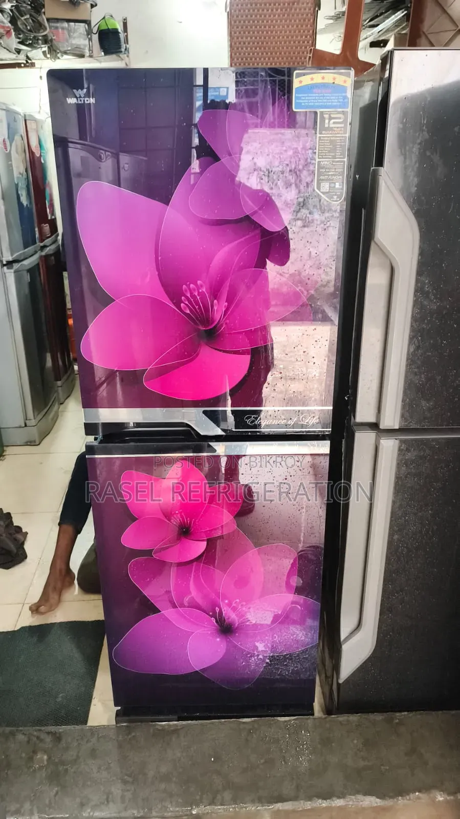 ২২৩ লিটার রানিং ওয়ালটোন ফিরিজ বিক্রি করা হবে।