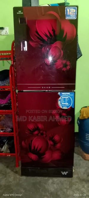 ওয়ালটন ফ্রিজ