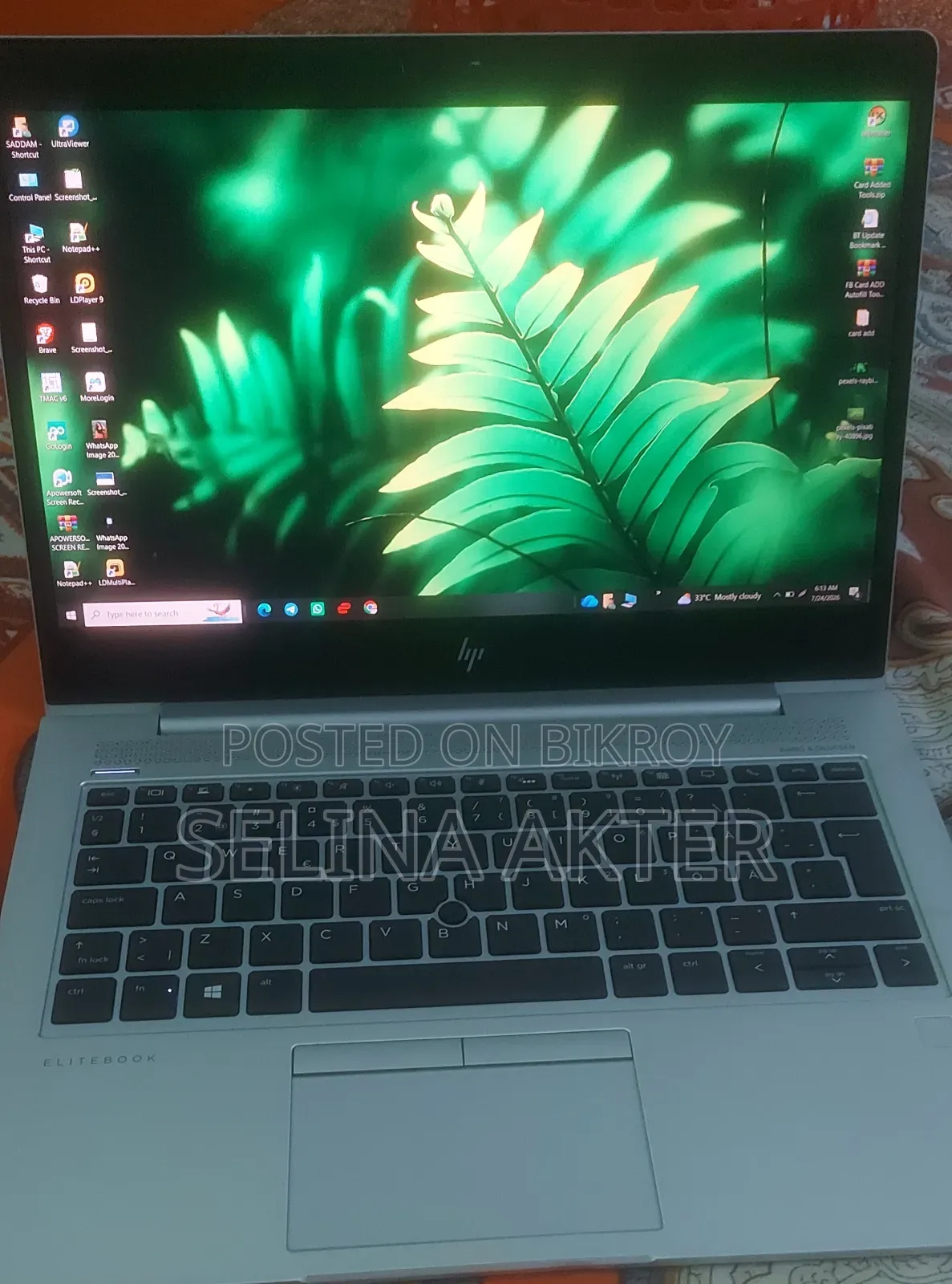 ল্যাপটপ HP Elitebook 735 G5 8GB AMD Ryzen 5 SSD 256GB
