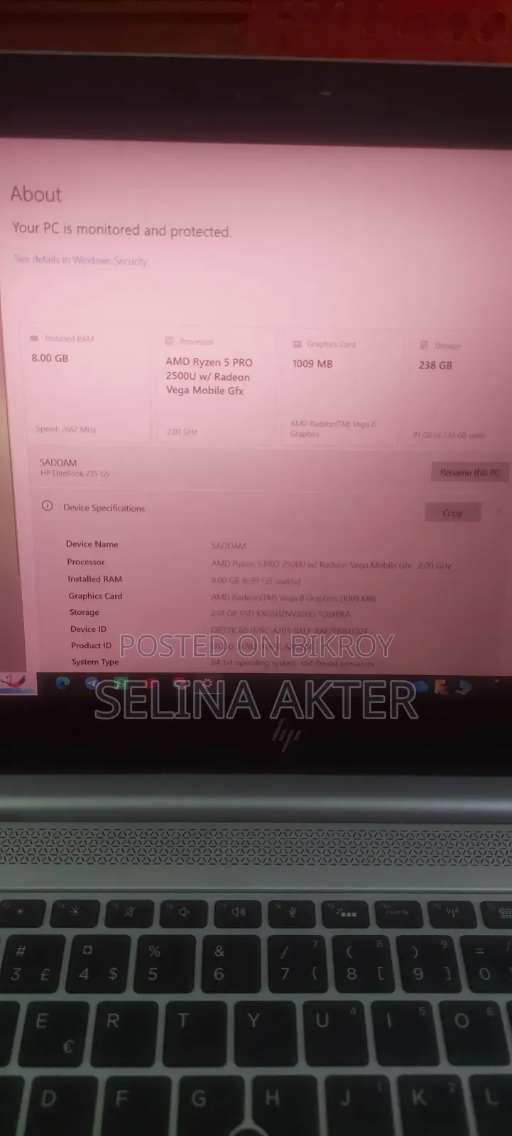 ল্যাপটপ HP Elitebook 735 G5 8GB AMD Ryzen 5 SSD 256GB