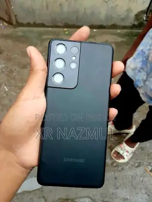 স্যামসাং গ্যালাক্সি এস২১ ৫জি ২৫৬ জিবি কমলা