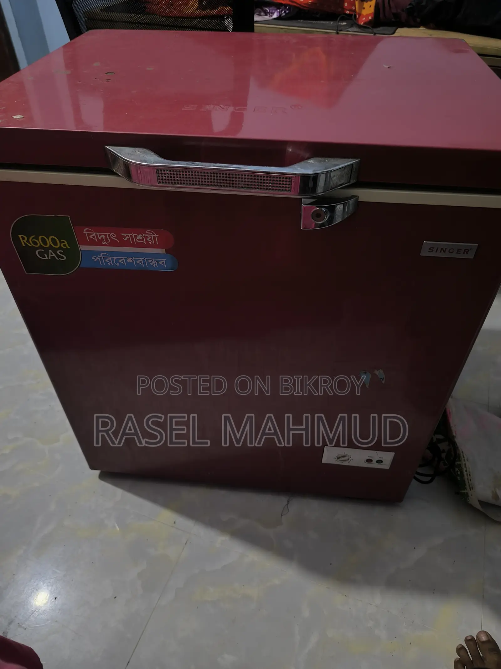 সিঙ্গার বিডি-১৪২-জিএল-জিওয়াই