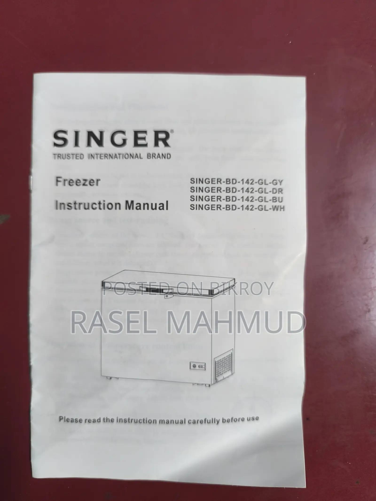 সিঙ্গার বিডি-১৪২-জিএল-জিওয়াই