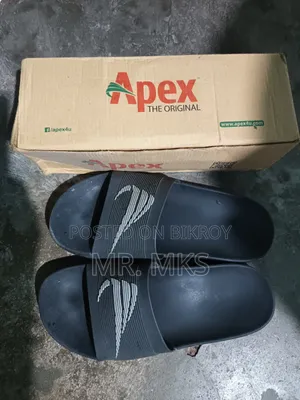 অ্যাপেক্স স্লাইড