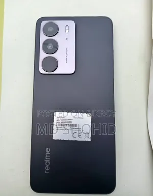 রিয়েলমি সি৭৫ ১২৮ জিবি ব্ল্যাক