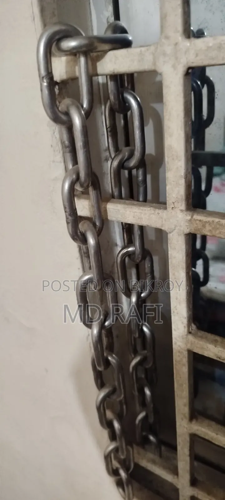 এস এস শিকল