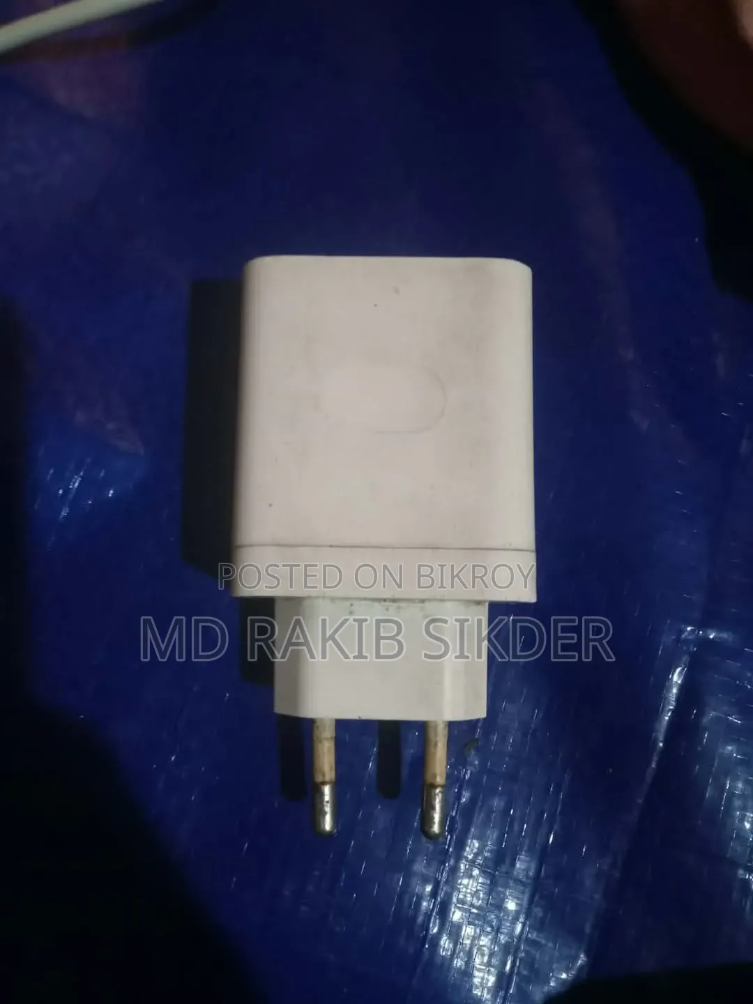 Original 33 Watt Oppo Charger