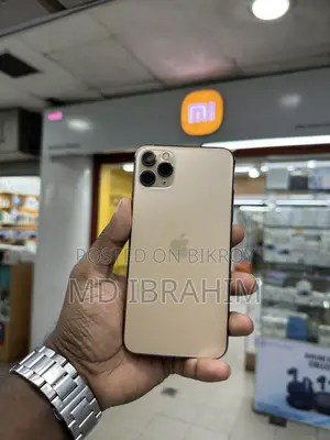 অ্যাপল আইফোন ১১ প্রো ম্যাক্স ২৫৬ জিবি রোজ গোল্ড