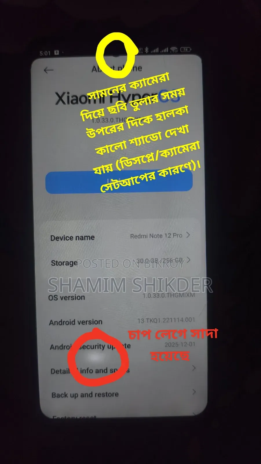 Xiaomi Redmi Note 12 Pro 4G 256 GB Black