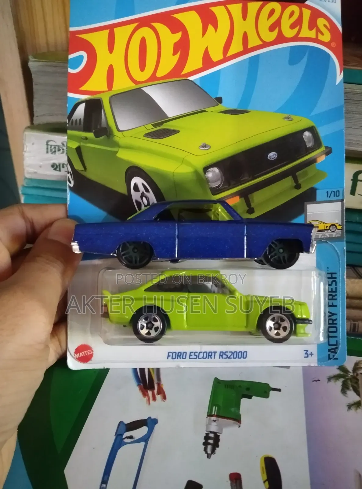 Hot Wheels Car Set