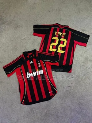AC Milan 2007 Kaka Home Jersey