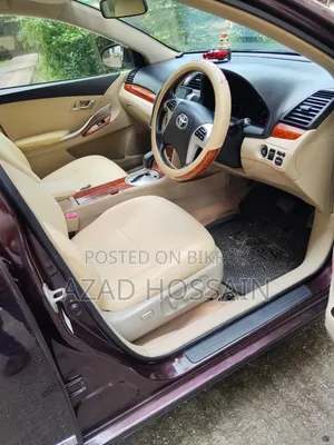 Toyota Allion 2014 Maroon