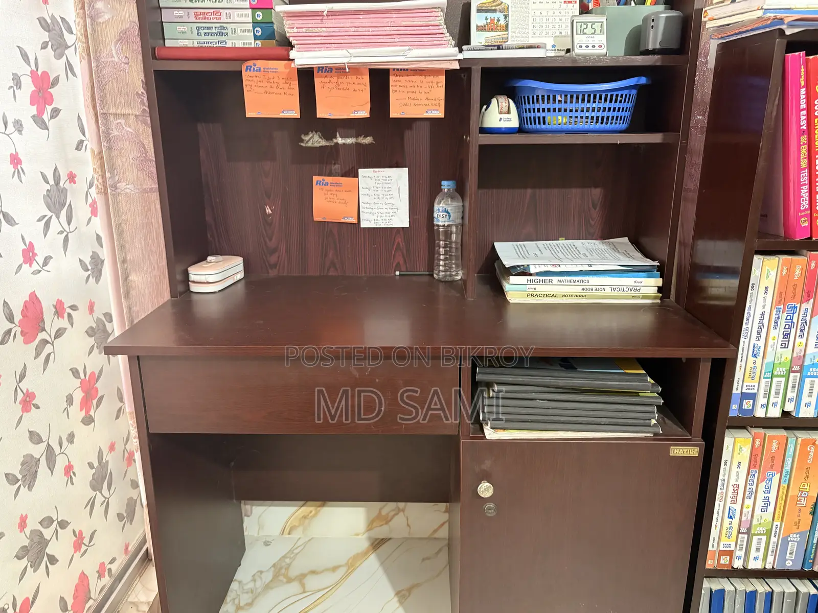Hatil Reading Table