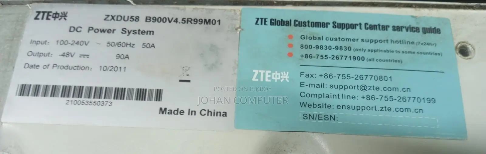 ZXDU58 B900 এমবেডেড হাই এফিশিয়েন্সি ৪৮ভি ডিসি পাওয়ার সাপ্লাই