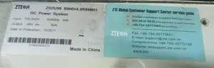 ZXDU58 B900 এমবেডেড হাই এফিশিয়েন্সি ৪৮ভি ডিসি পাওয়ার সাপ্লাই