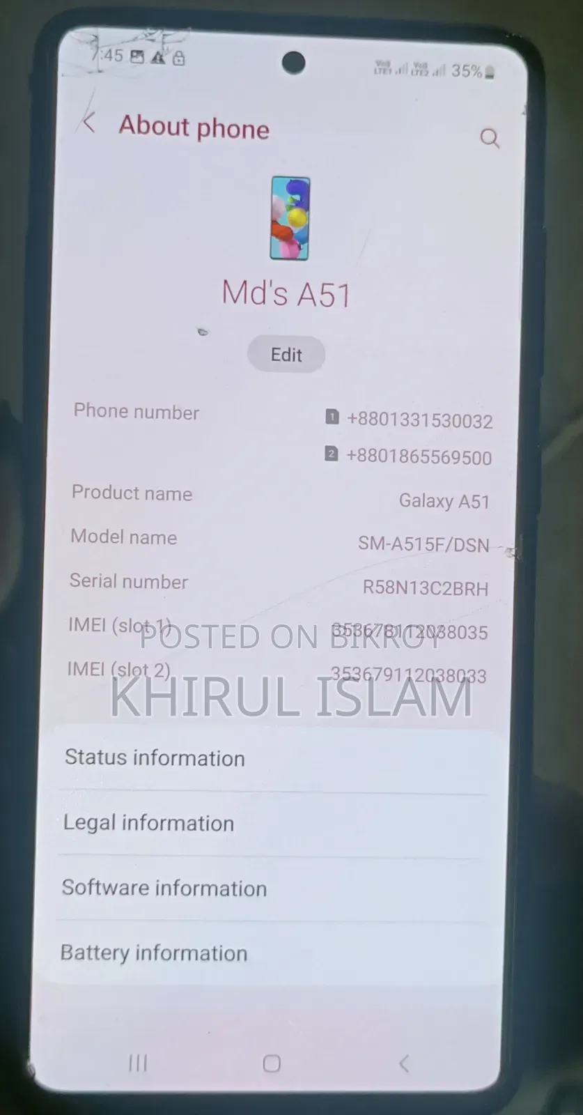 স্যামসাং গ্যালাক্সি এ৫১ ১২৮ জিবি কালো