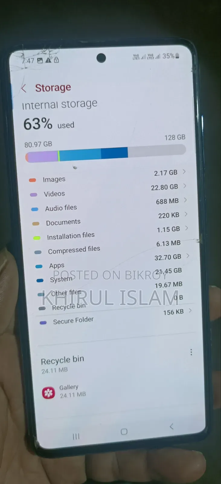 স্যামসাং গ্যালাক্সি এ৫১ ১২৮ জিবি কালো