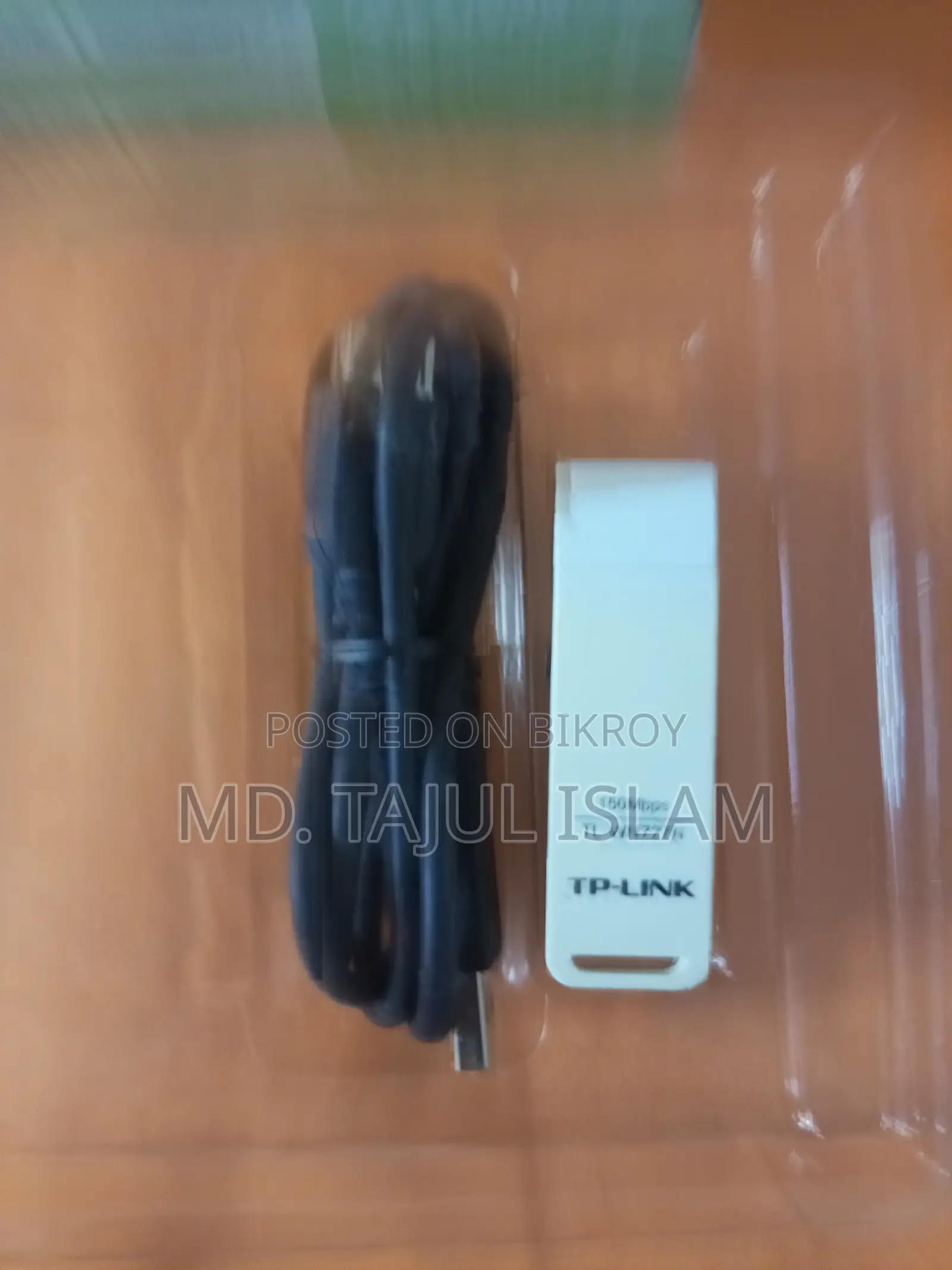 Tp Link Wireless USB Adapter