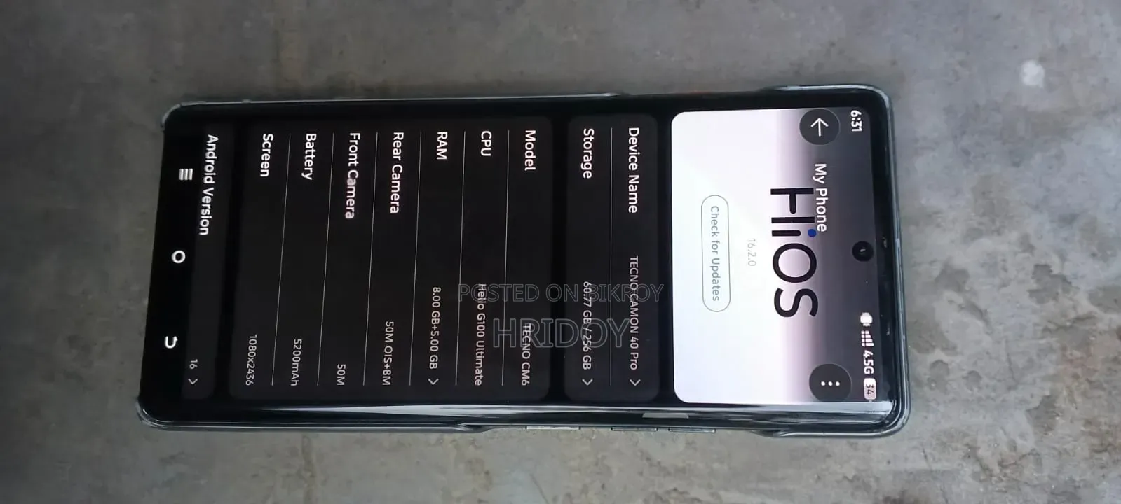 টেকনো ক্যামন ৪০ প্রো ৪জি ২৫৬ জিবি গ্রে