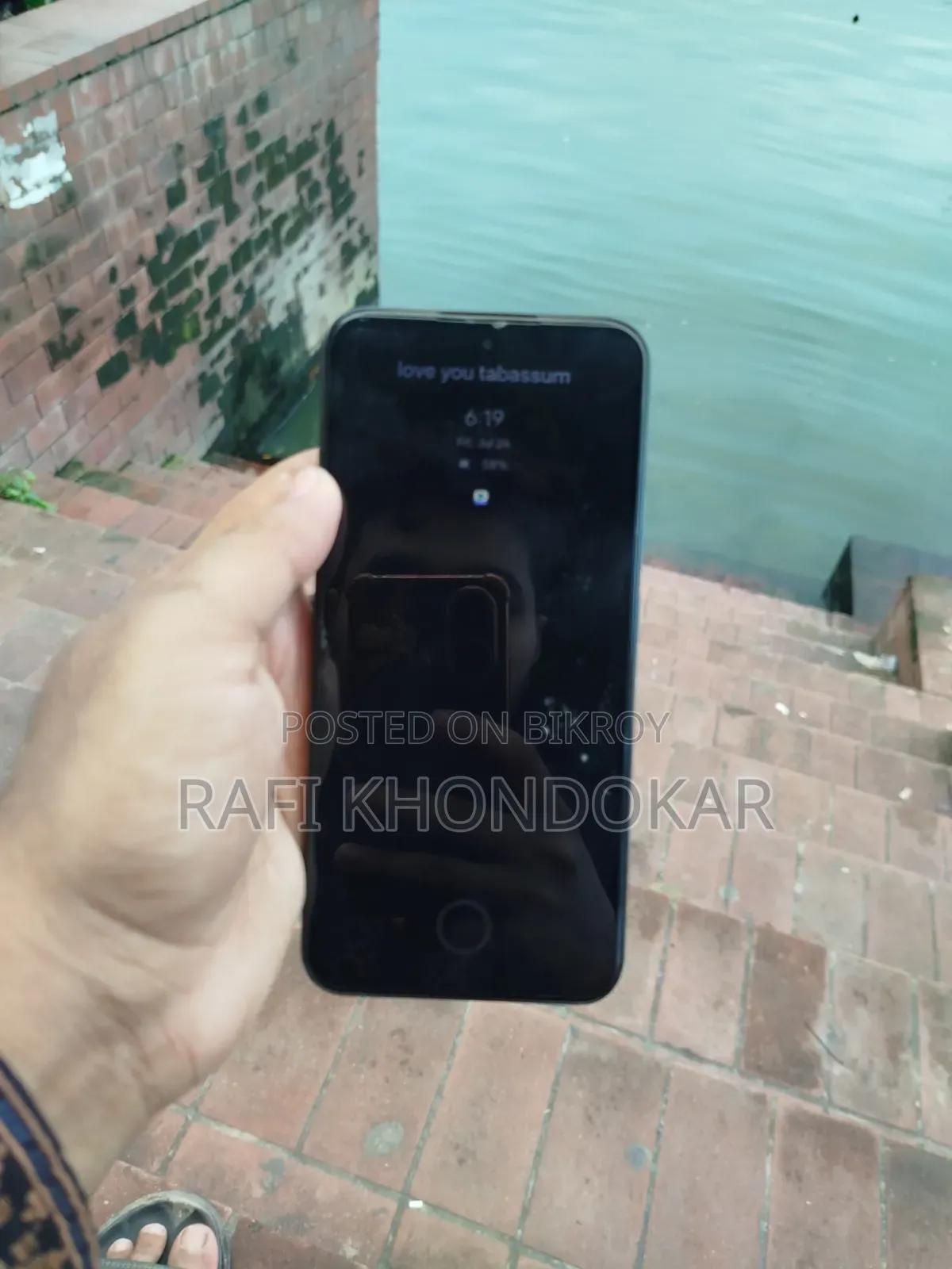 নিউ রিয়েলমি সি৮৫ প্রো ১২৮ জিবি ব্লু