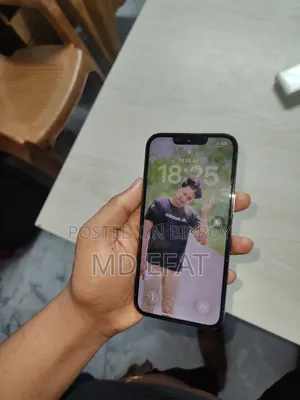 অ্যাপল আইফোন ১৩ প্রো ১২৮ জিবি হোয়াইট
