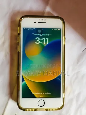 অ্যাপল আইফোন ৭ ১২৮ জিবি সাদা