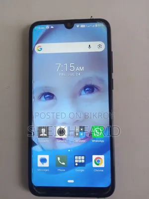 ওয়ালটন প্রিমো আর৮ ৬৪ জিবি নীল
