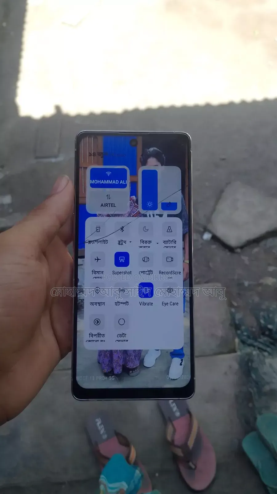Tecno Camon 16 Premier 128 GB Blue