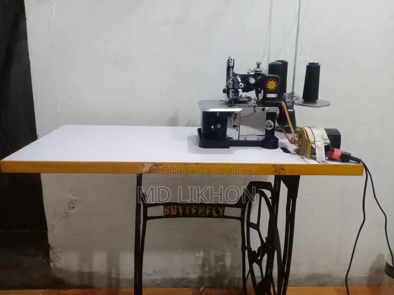 Overlock Sewing Machine